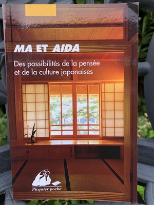 《Ma et aida》表紙 